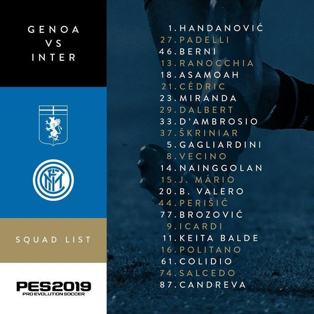 并限制早攻 并限制早攻