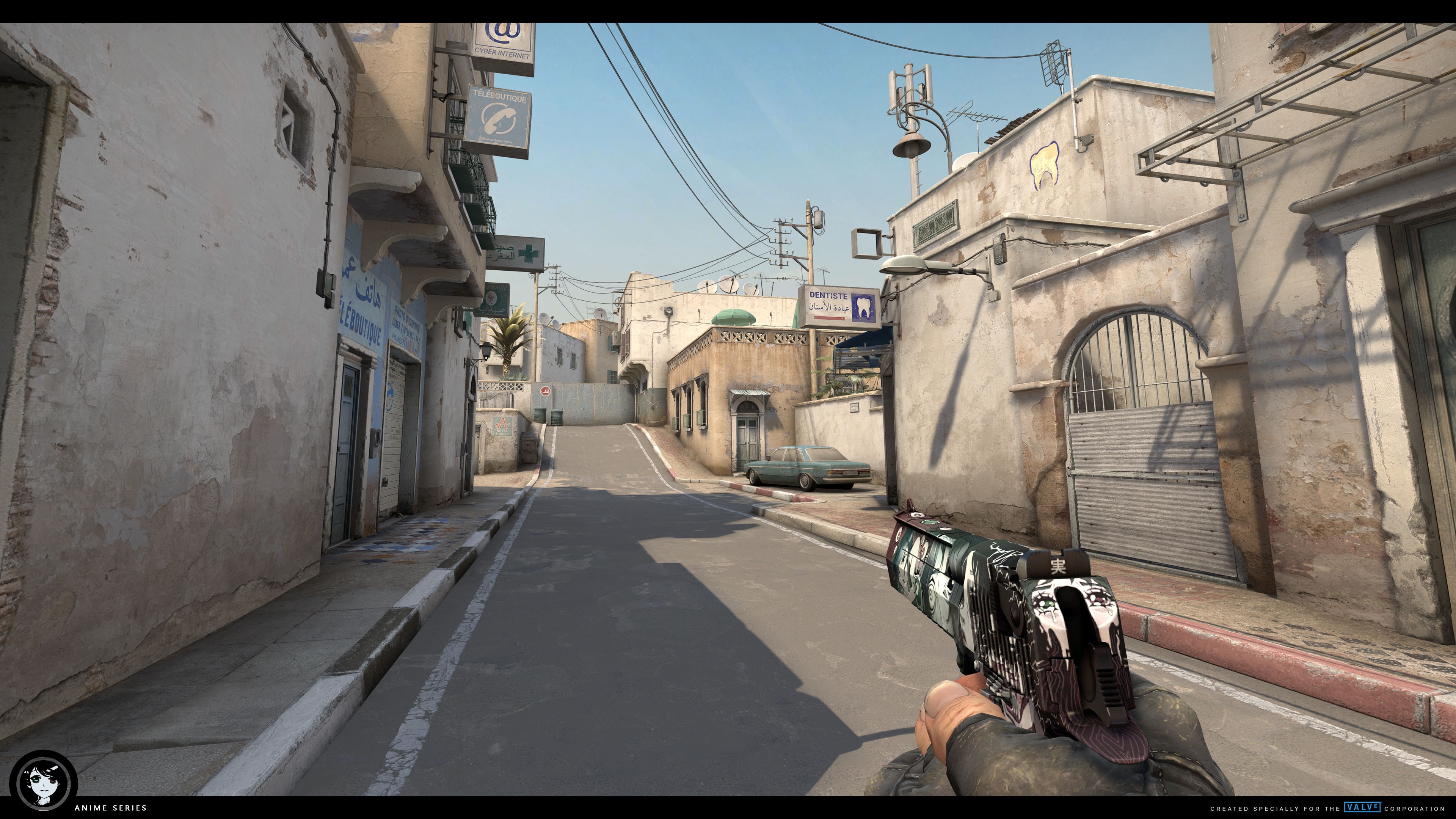 维持执行 维持执行