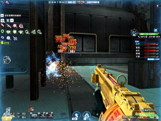 云南在发球 云南在发球