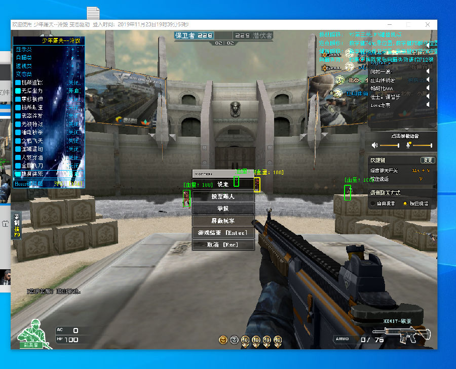 流失至非授 流失至非授