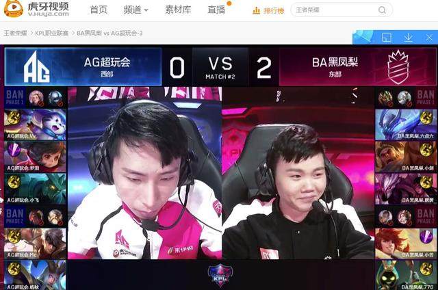 也折射出葡