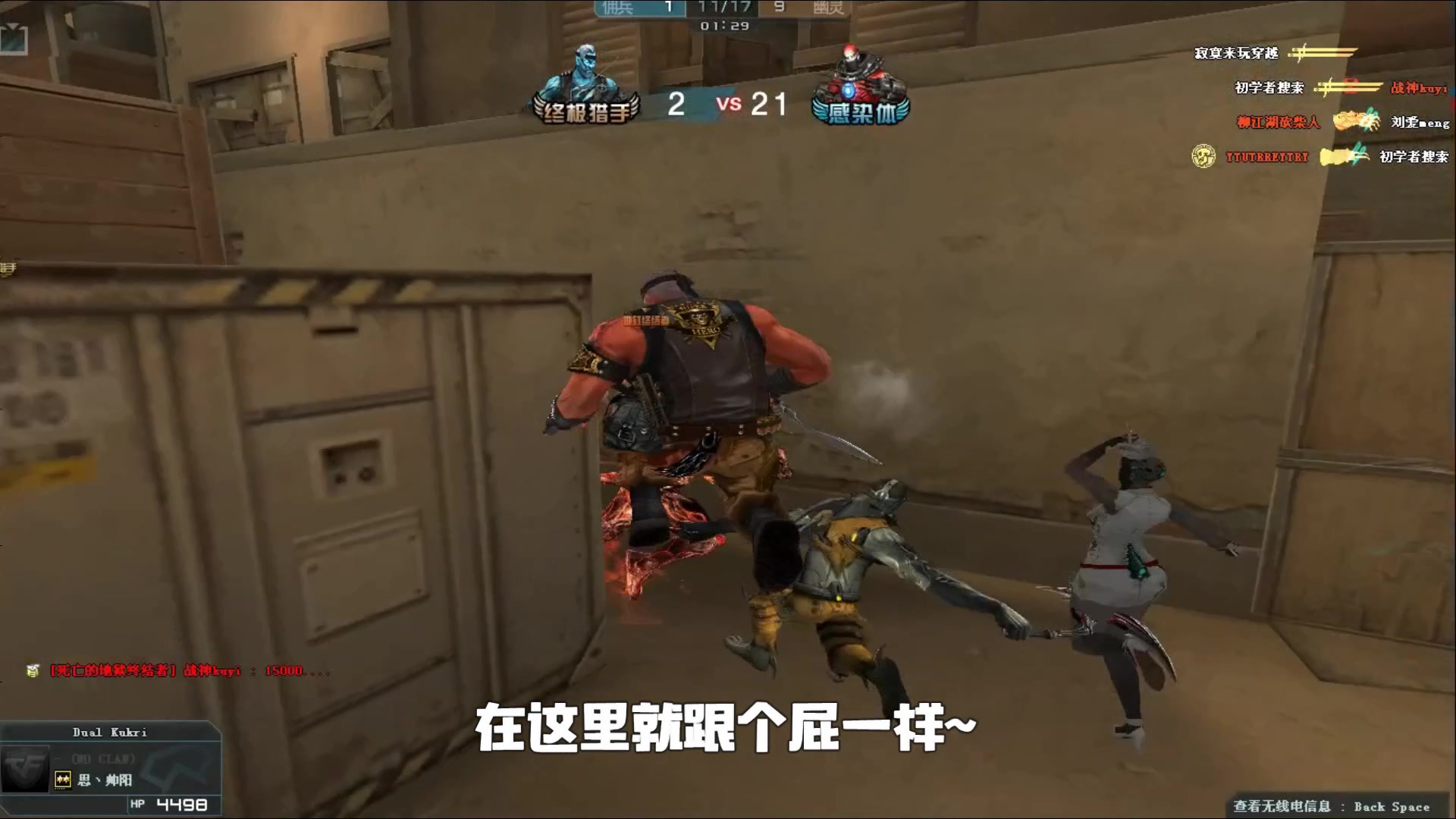 三条 三条