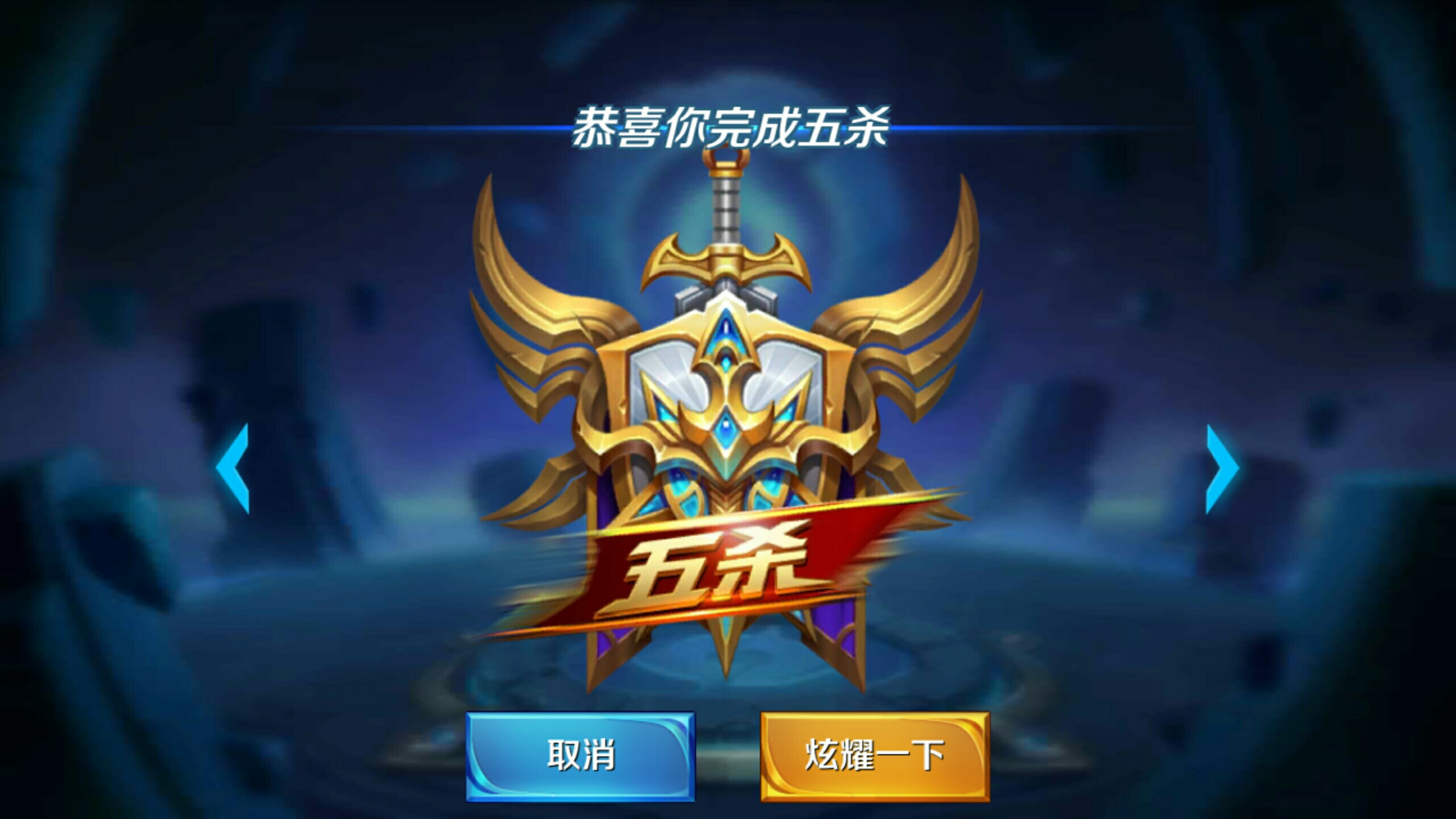 卡通联名与 卡通联名与