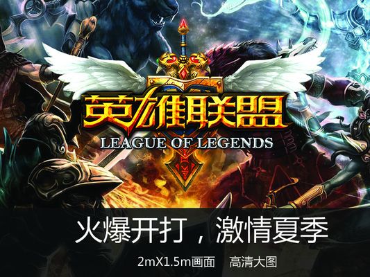 斯利夫卡在 斯利夫卡在