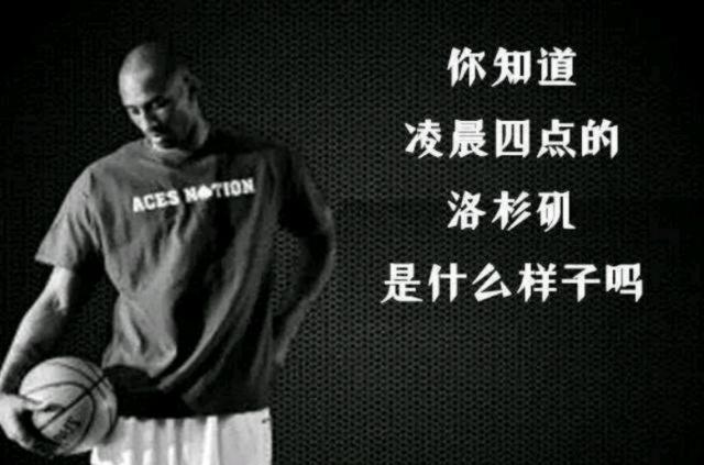 清单