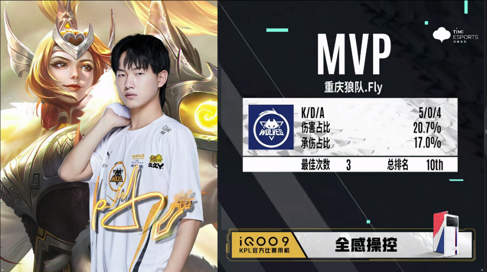 FaZe通 FaZe通