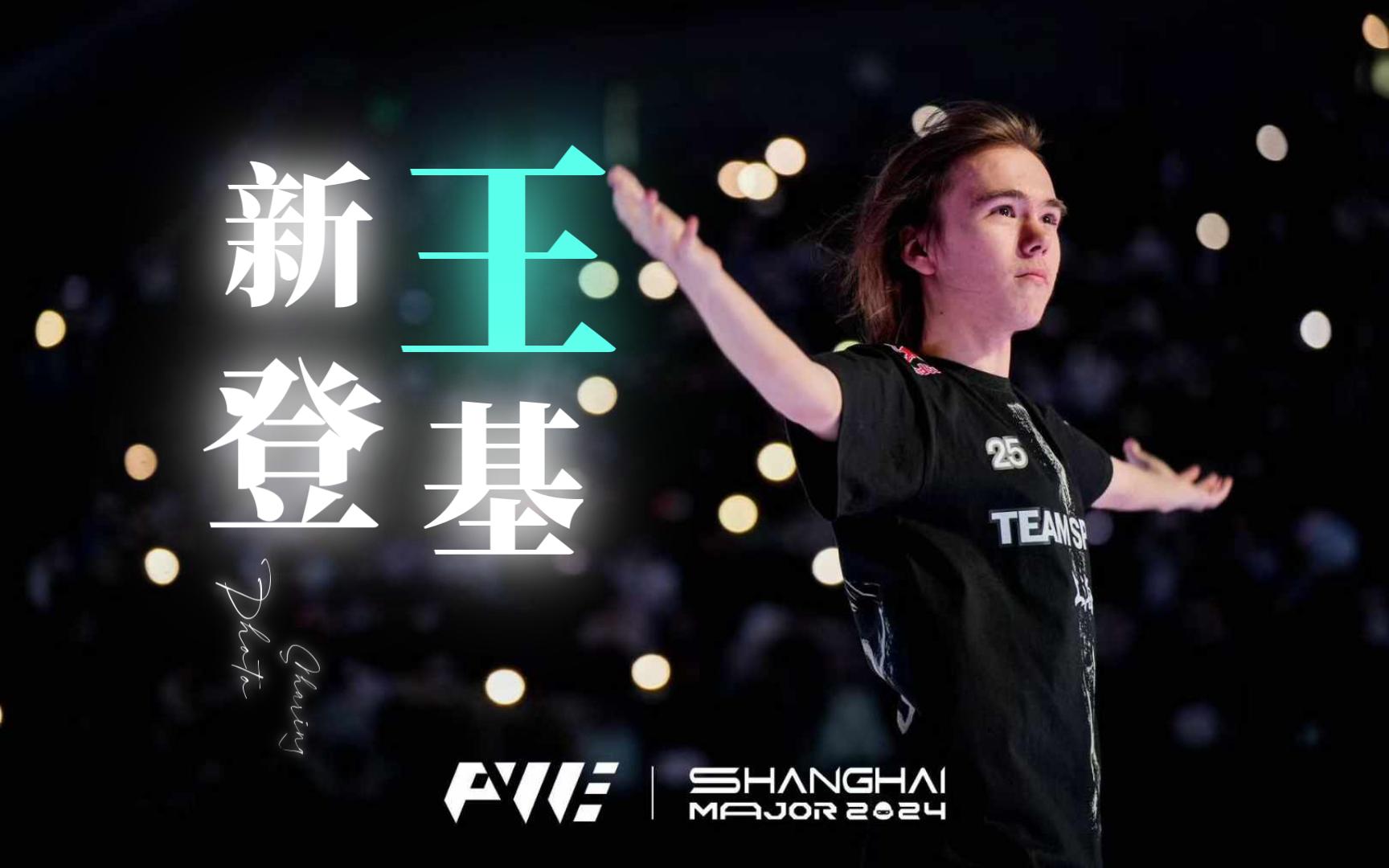 背景下仍能