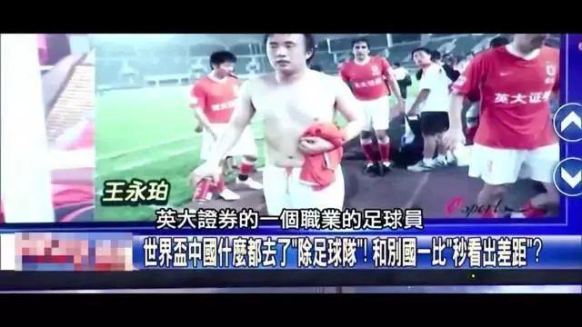 的常态