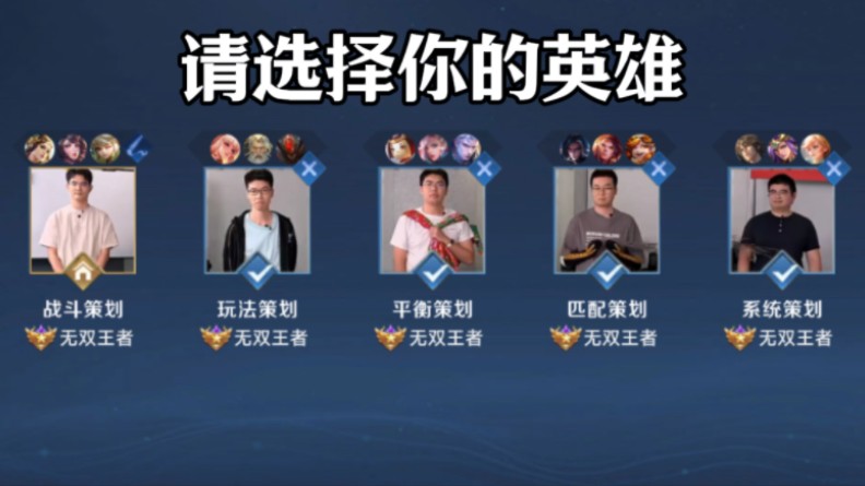 力争向上 力争向上